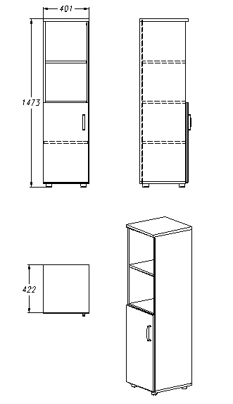 Wardrobe (series 403.40.147)
