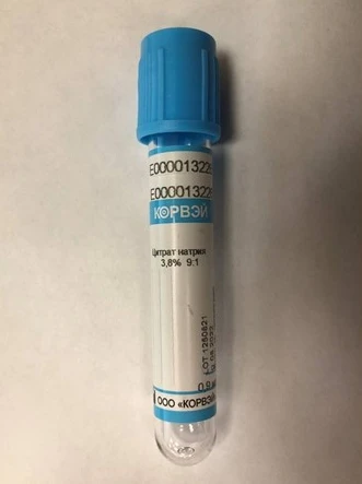 CORVAY 3.8% 9:1 sodium citrate vacuum tubes for venous blood sampling, glass, Size: 16*100 mm; Vacuum volume: 2 ml