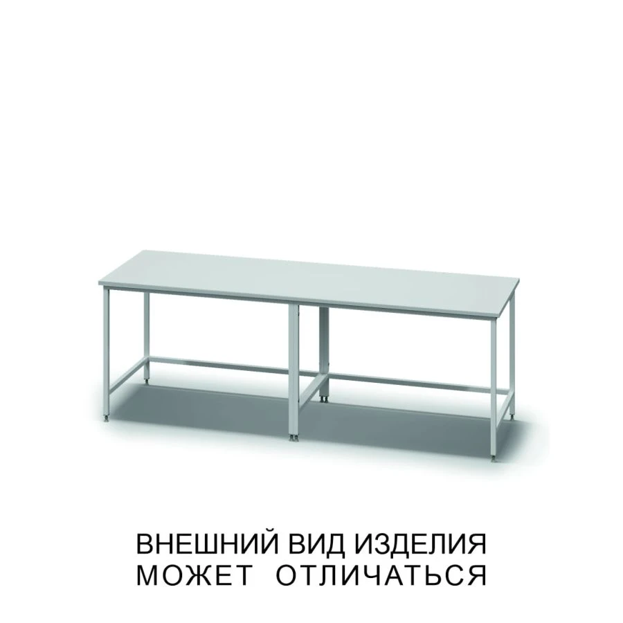 Double table on a frame base