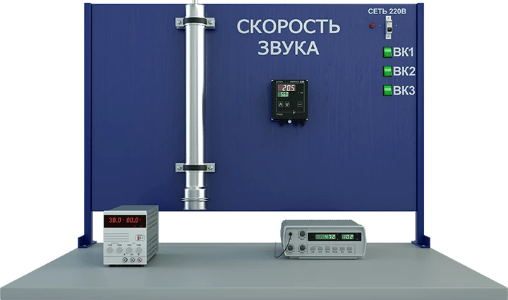 Laboratory installation for the study of sound velocity-temperature dependence (MF-SWT)