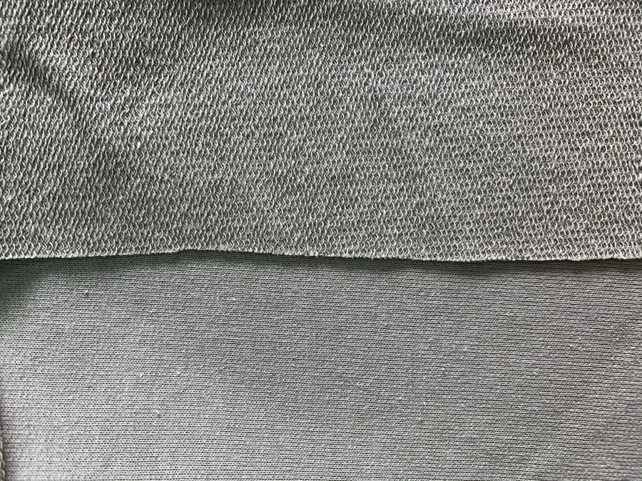 Knitted fabric Fouter 100cm