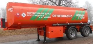 Semi-trailer tank trailer for transport of oil products model 9639F on BPW axle units with valve block TEBS_4801020640