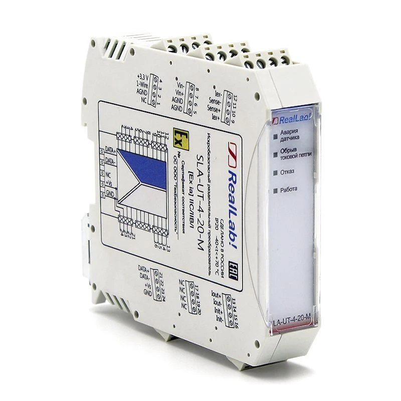 SLA-UT-4-20-20-M Intrinsically safe transmitter of signals from temperature sensors with 4-20 mA output and RS-485 (Modbus