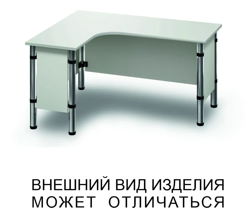 Corner table on supports with screen