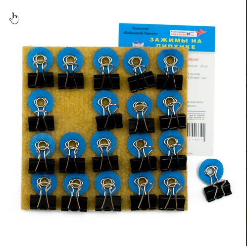 Velcro Clips set.