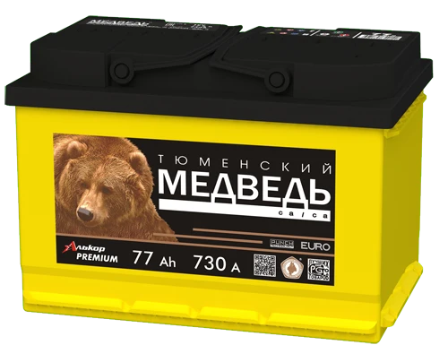 Lead accumulator for starting piston engines 6ST-77VLA "Tyumensky Bear"