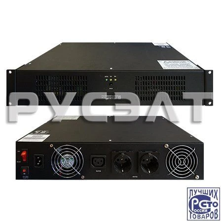 Voltage stabiliser SDP-1/1-1-220-T