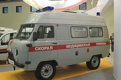 Vehicle UAZ SGR 396223-222-02