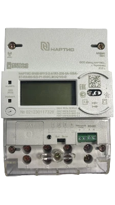 Intelligent single-phase electricity meter NARTIS-I100-W113-2