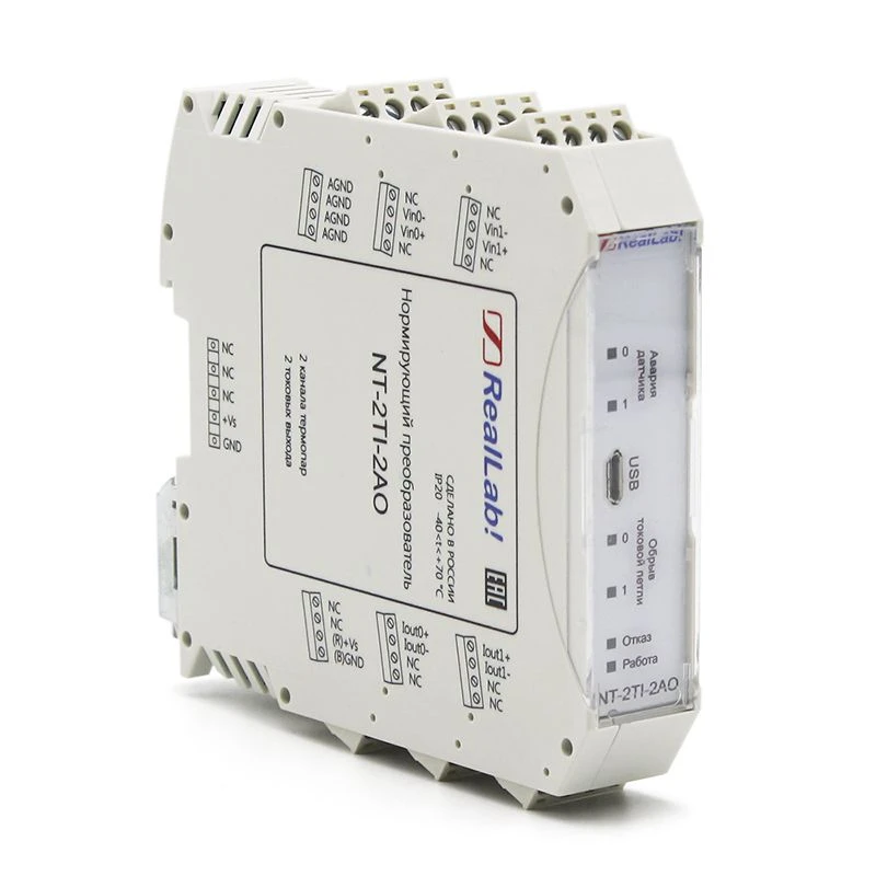 NT-2TI-2AO Thermocouple signal conditioning converter