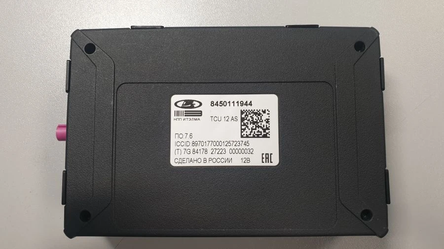 Era Glonass Unit 8450044001, 8450111944 for LADA vehicles