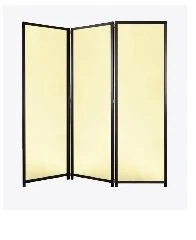 Screen