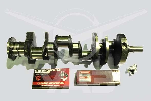 CRANKSHAFT SET 53-1005013-01