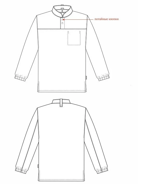 Foodmaker blouse, model 4.360.