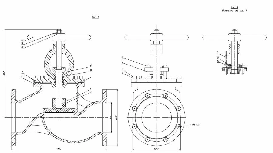 Valve non-return shut-off flanged bore without spring DN 150 PN 16 series 458 (KMIA.491925.005-04)