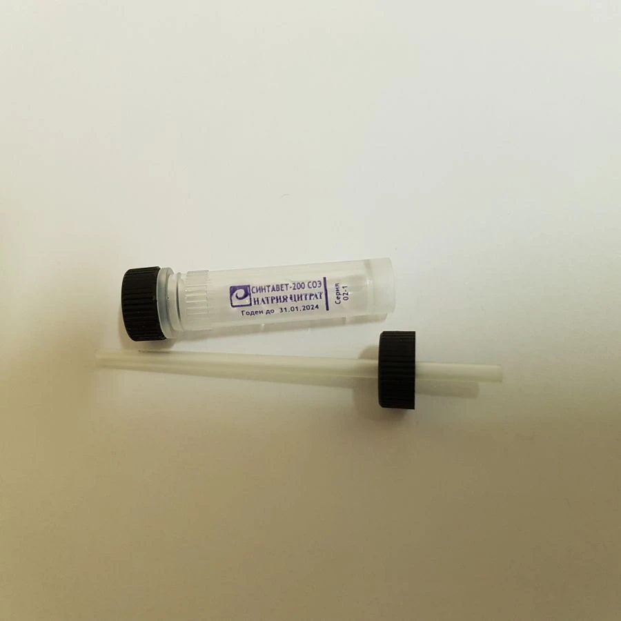 Syntavet 200 capillary blood collection system - Syntavet-200-SOE system with filler: sodium citrate