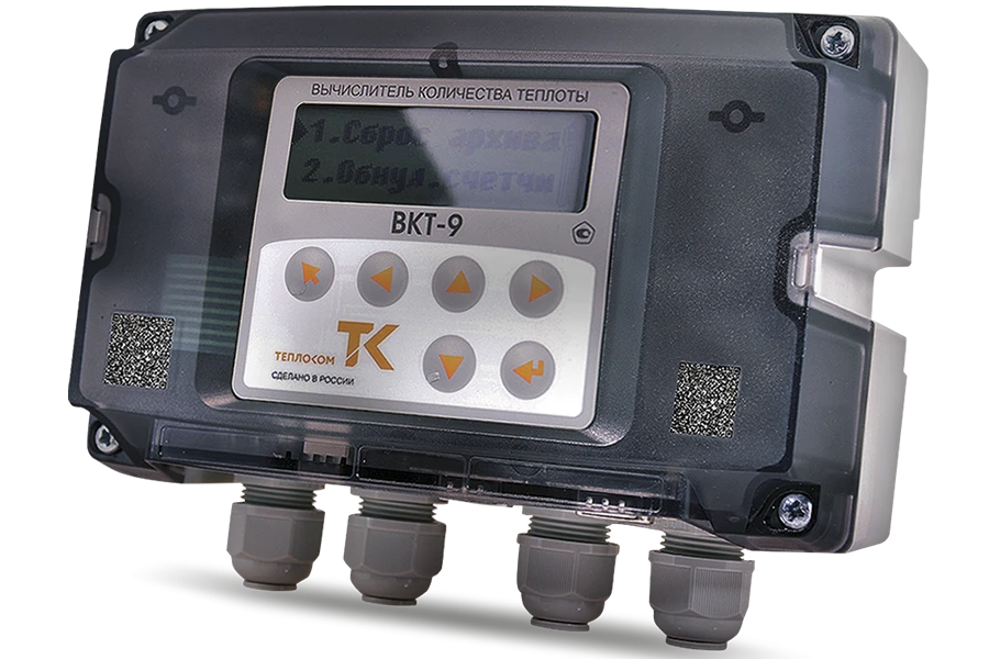 Heat quantity calculators VKT-9