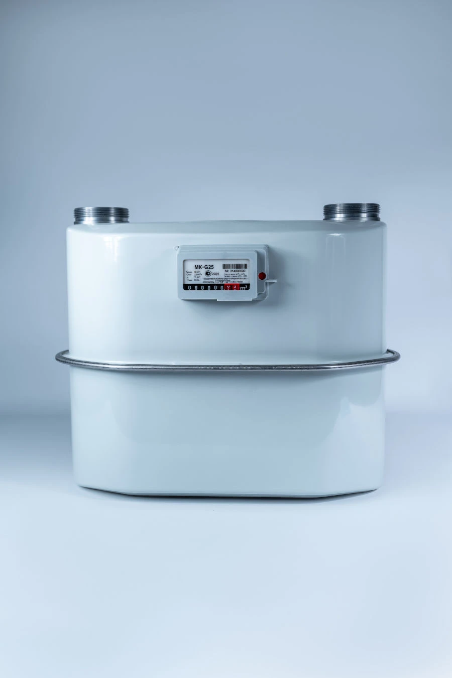 Gas meter MK-G25