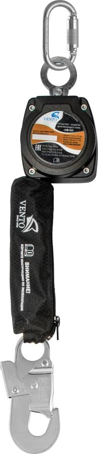 Retractor type safety device "HB-02" with carabiner , item vpro HB02 set 0052.