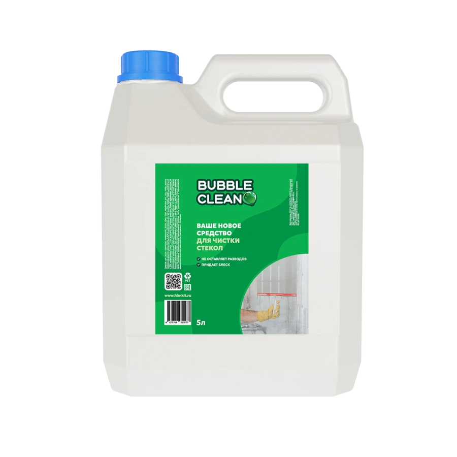 Bubble Glass Clean Concentrate for Cleaning Windows and Mirrors