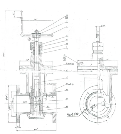 Clinket gate valve DN 65-300 mm PN 0,6-6,4 MPa (0,06-64 kgf/cm2)