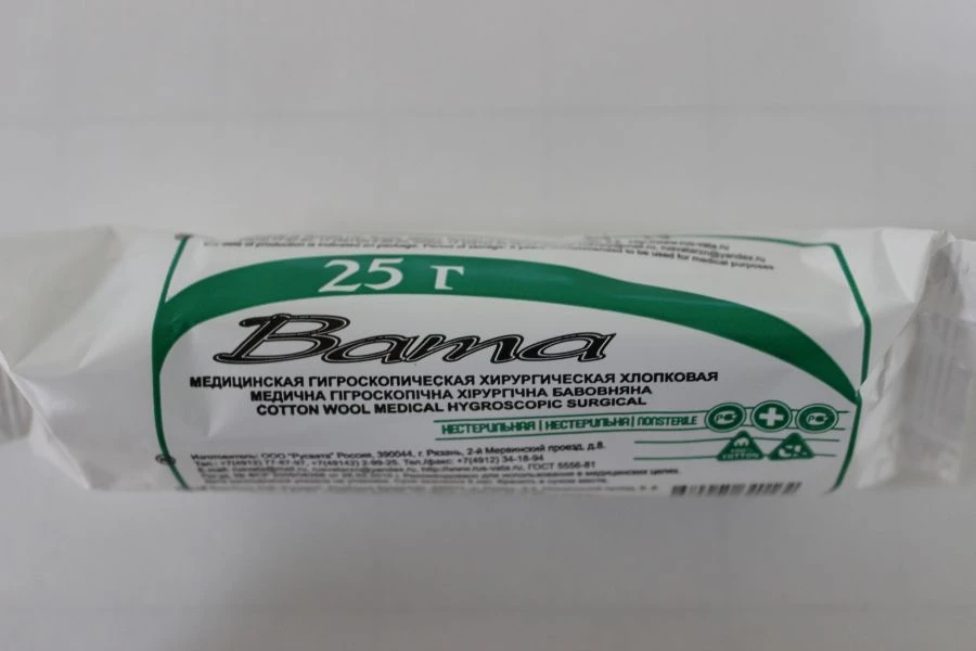 Medical cotton wool hygroscopic surgical non-sterile cotton according to GOST 5556-81 packed in rolls of 25g. RU NO. FSR 2009
