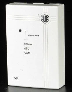 Object terminal device OEO 5G