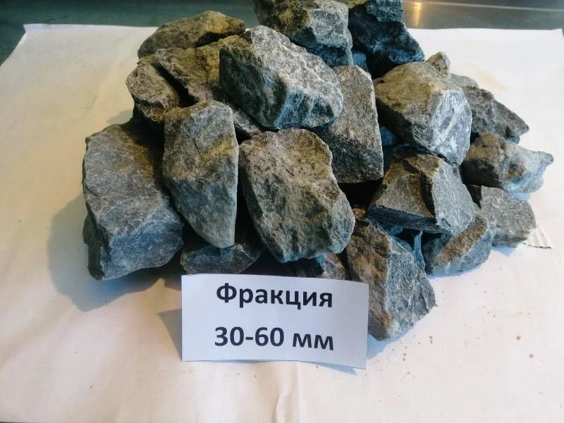 Crushed stone for railway ballast layer from diorites and gabbro-diorites of category 1, fraction 30-60 mm