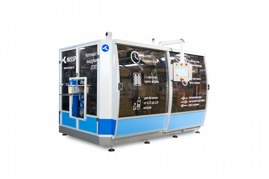 PET container blowing machine model A-4000-2