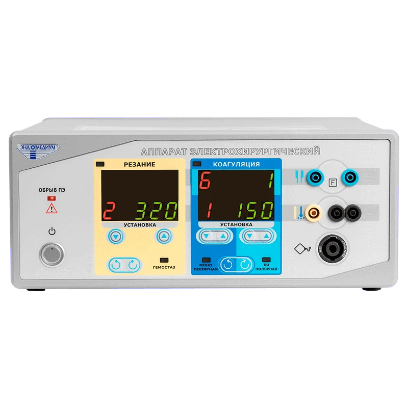 Electrosurgical high-frequency electrosurgical device ECHVCH-300-01-"ENDOMEDIUM +" for incision, monopolar and bipolar coagulati
