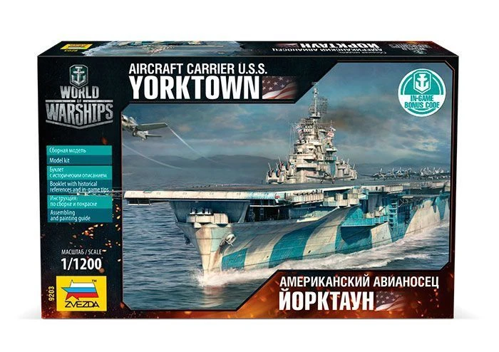 Assembled model American aircraft carrier Yorktown