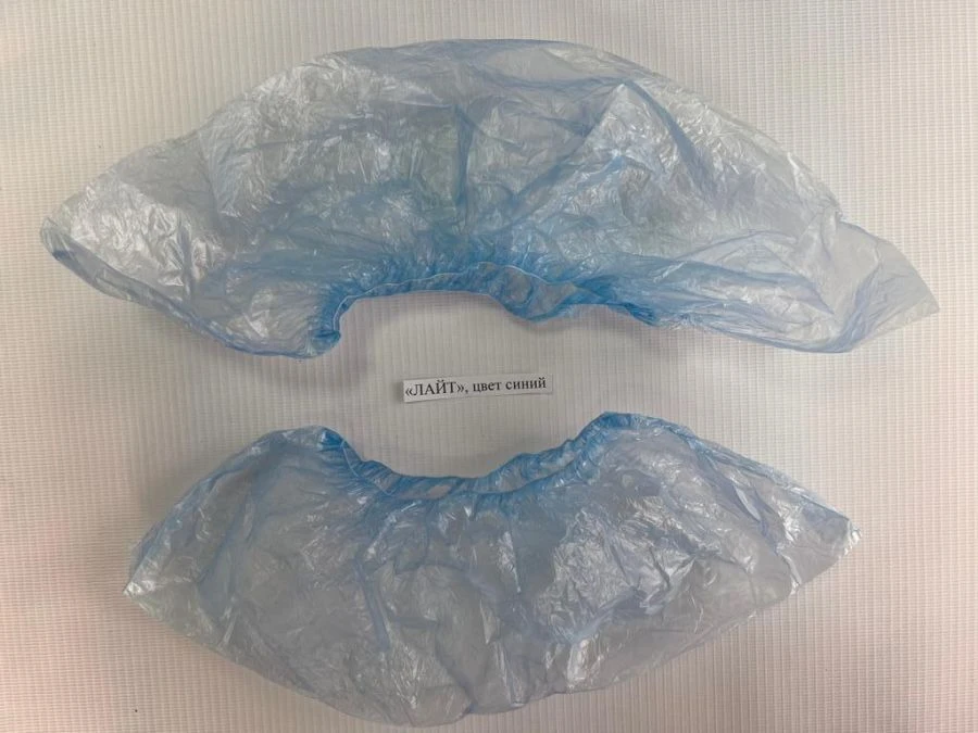 Medical non-sterile shoe covers "LIGHT", colour blue, 50 pairs, in briquettes according to TU 32.50.50-001-45266304-2022