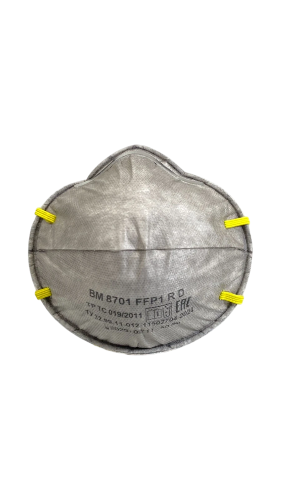 Filtering half-mask for protection against aerosols BM 8700 series: models BM 8701 FFP1 R D