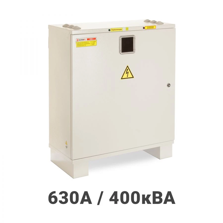 Voltage normaliser ESSV-I 3.200-630-02