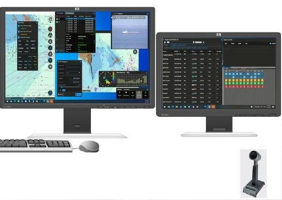 "Navi-Master Ship Traffic Control System" software and hardware system.