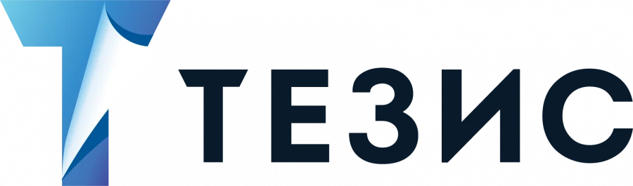 TESIS document and task management system