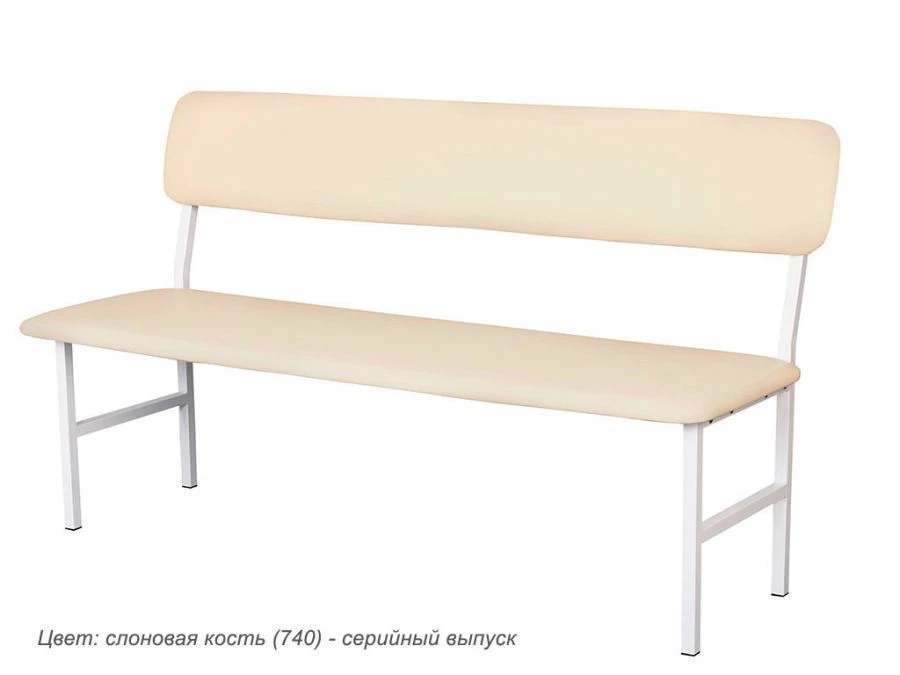 Banquettes in MD B versions