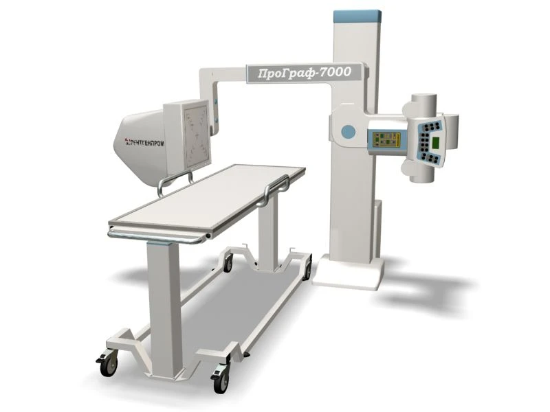 Radiographic digital ARgC-RP "ProGraf-7000T" apparatus