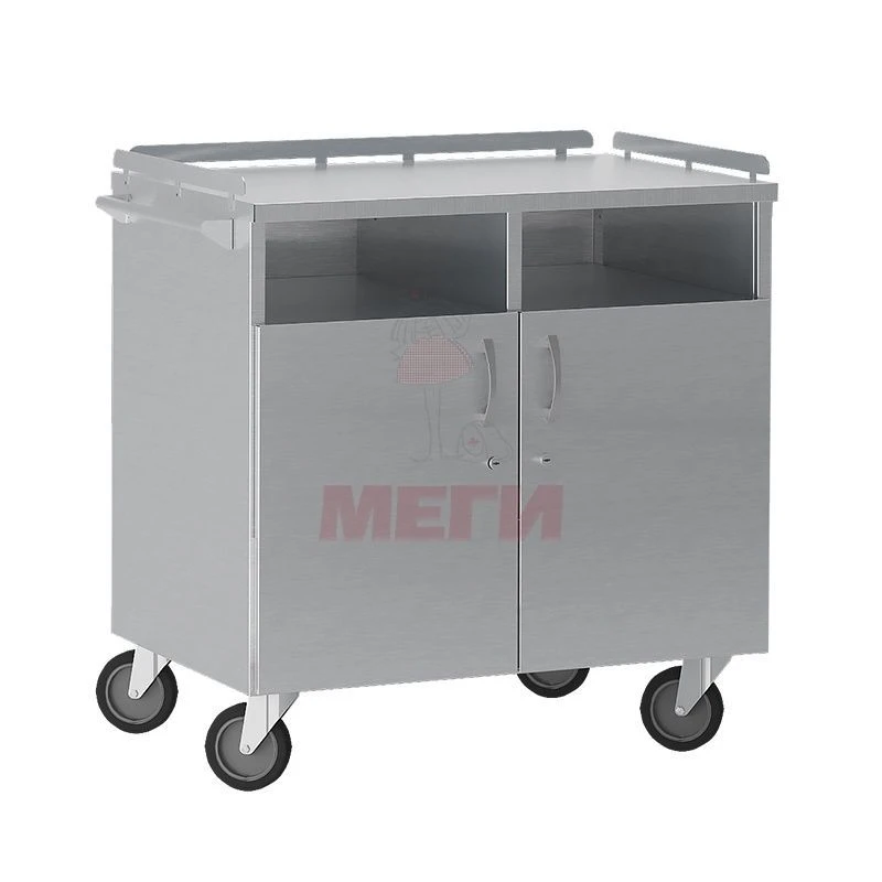 SIA561-MSK (MSC-5564) Instrumental table for anaesthetist