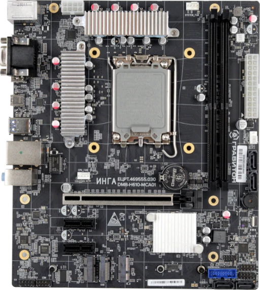Motherboard DMB-H610-MCA01, ECRT.469555.030