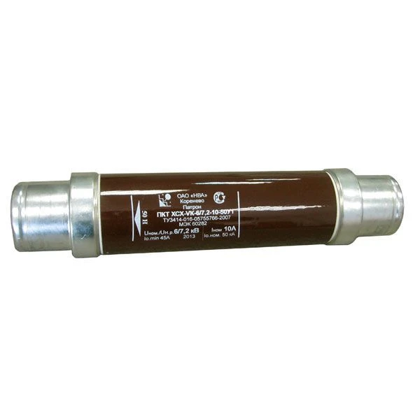 High voltage fuse cartridge PKT-XCX-VK-10/12-200-50-U1-NVA