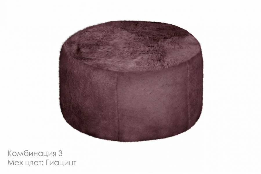 Pouffe BALI