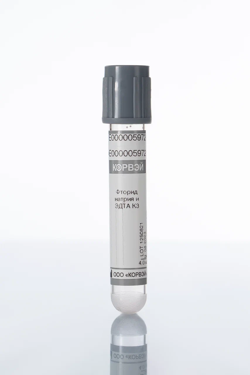 Vacuum tubes for venous blood sampling CORVAY with sodium fluoride and EDTA K3, plastic, Size: 16*100 mm; vacuum volume: 2.5