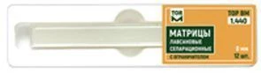 Lavsan separating dies with stop No.1.440