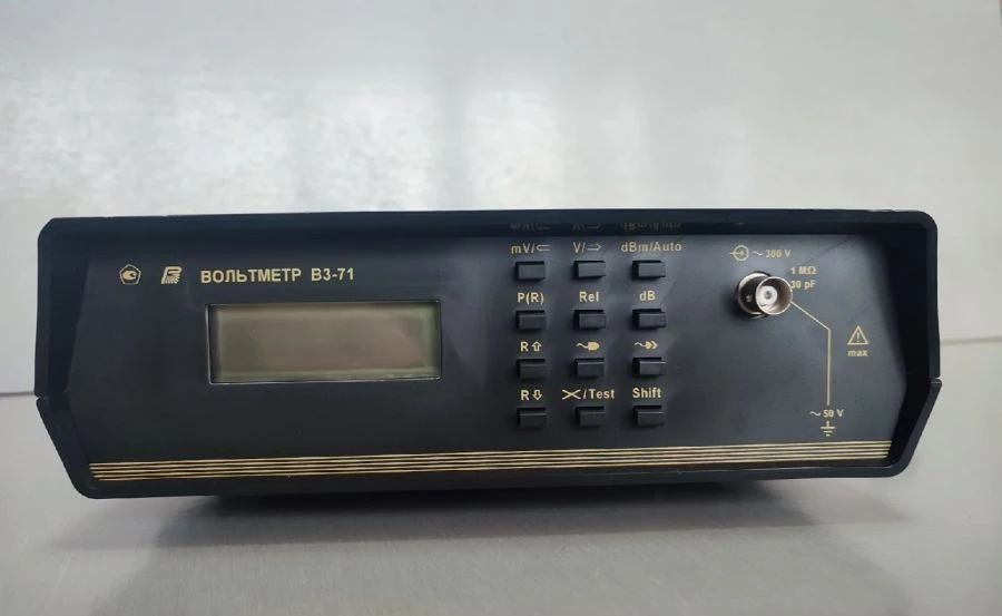 AC voltmeter V3-71