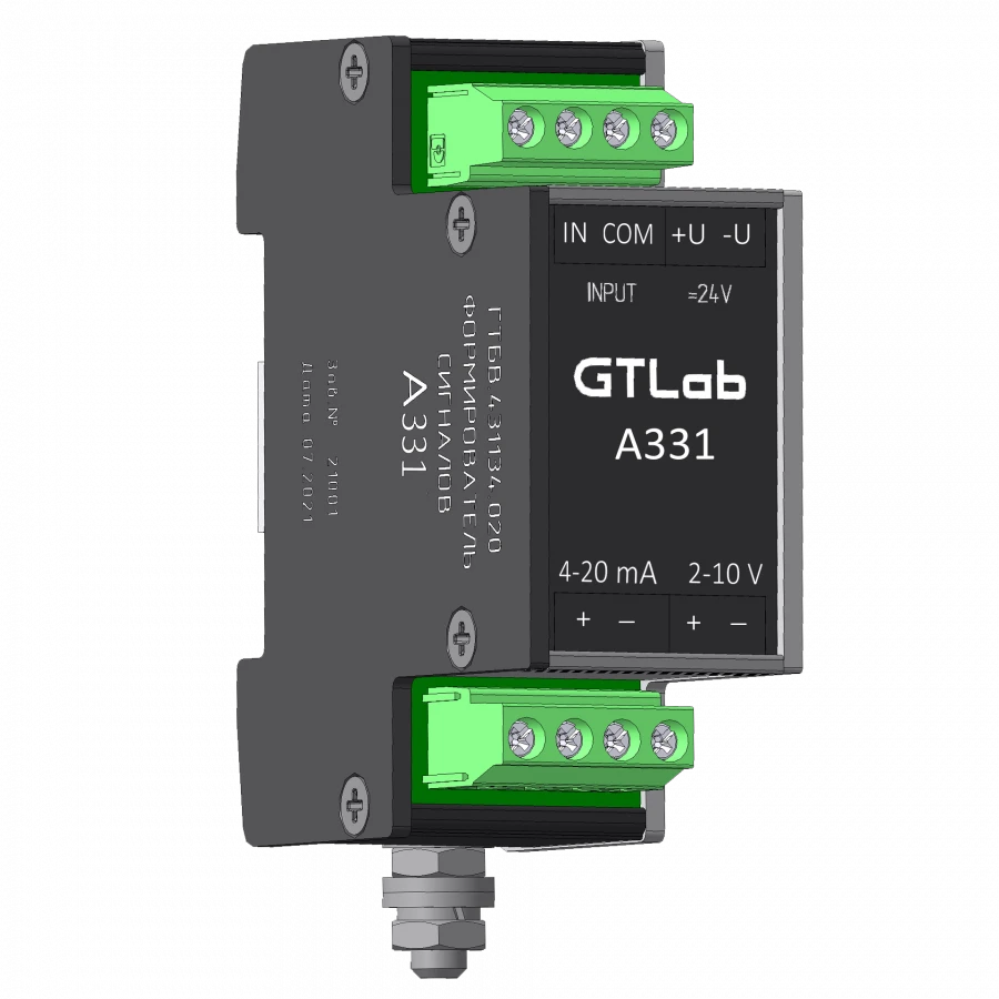 Signal conditioner A331.XX.XX