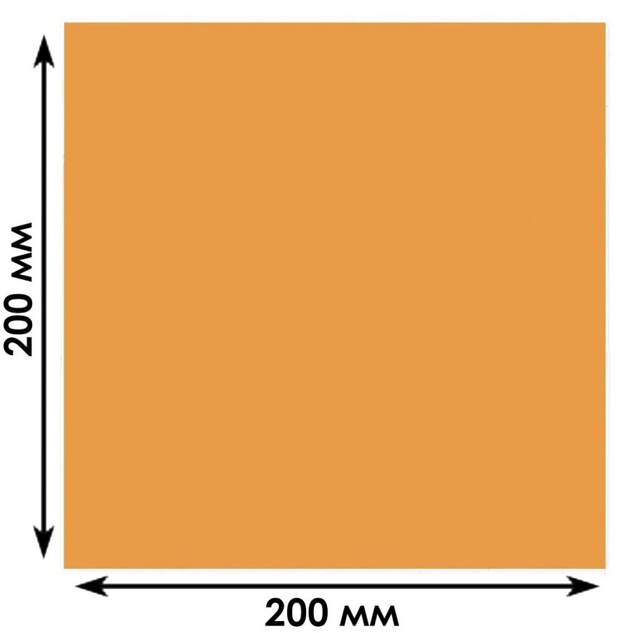 Fluorescent screen LS1-2 (1)