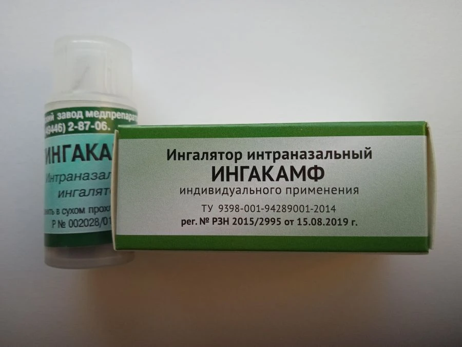 Intranasal inhaler