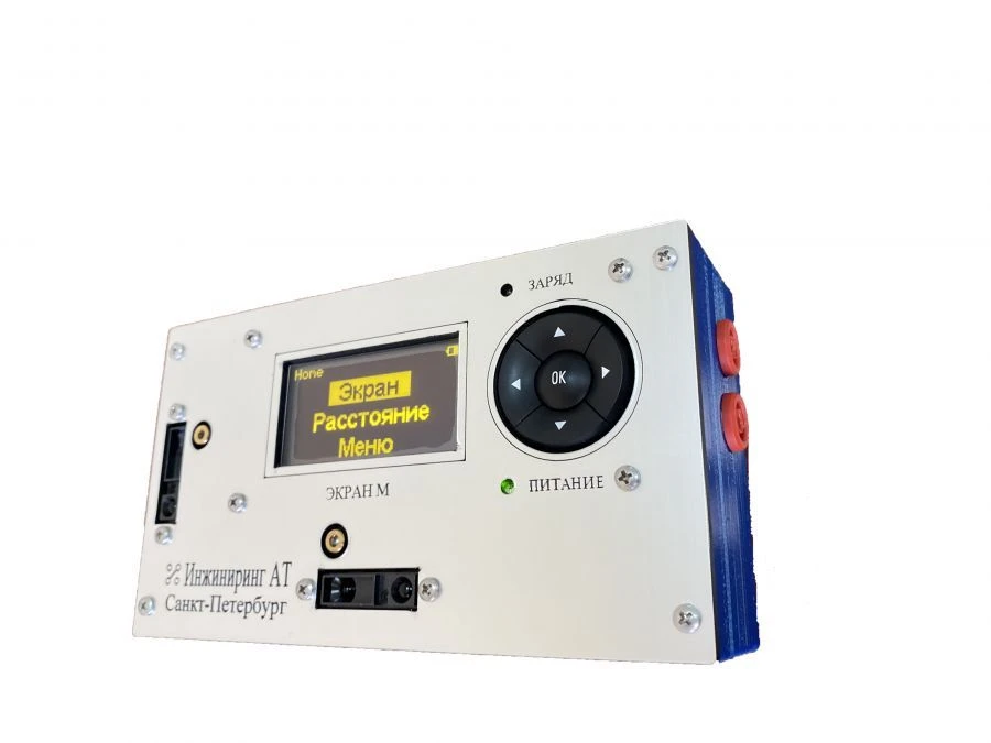 Mobile multifunctional device for measuring the shielding coefficient and suspension parameters of the receiving coils on test