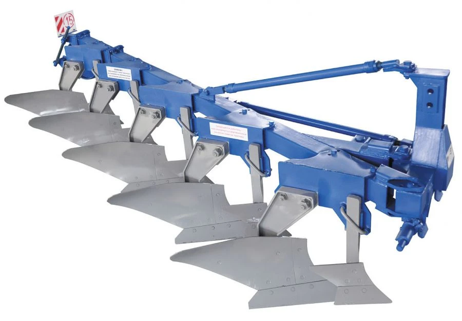 Trailed plough with adjustable working width PNR-(4+1)x45 and modification PNR-(4+1)x45P